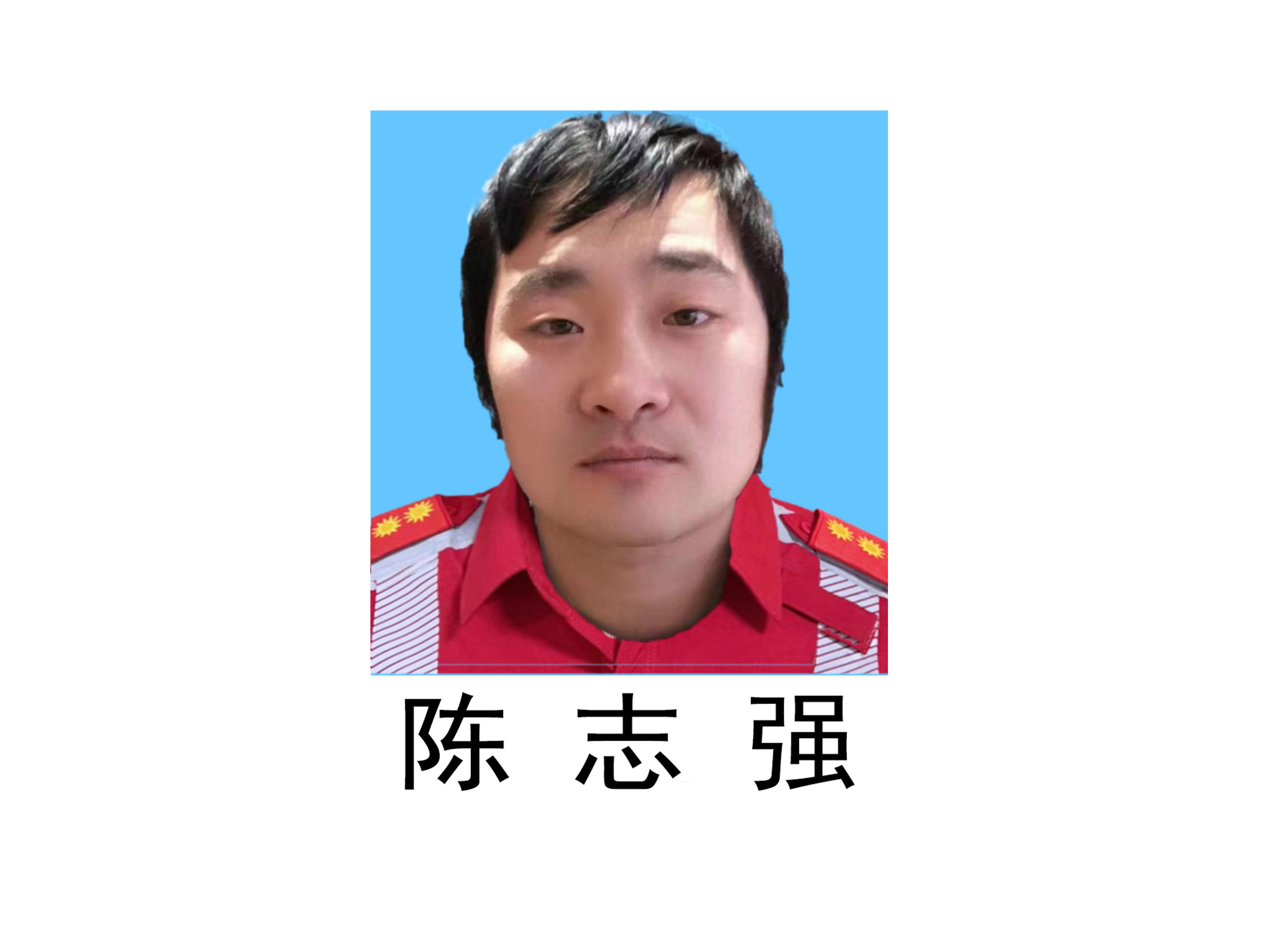 救援组副组长