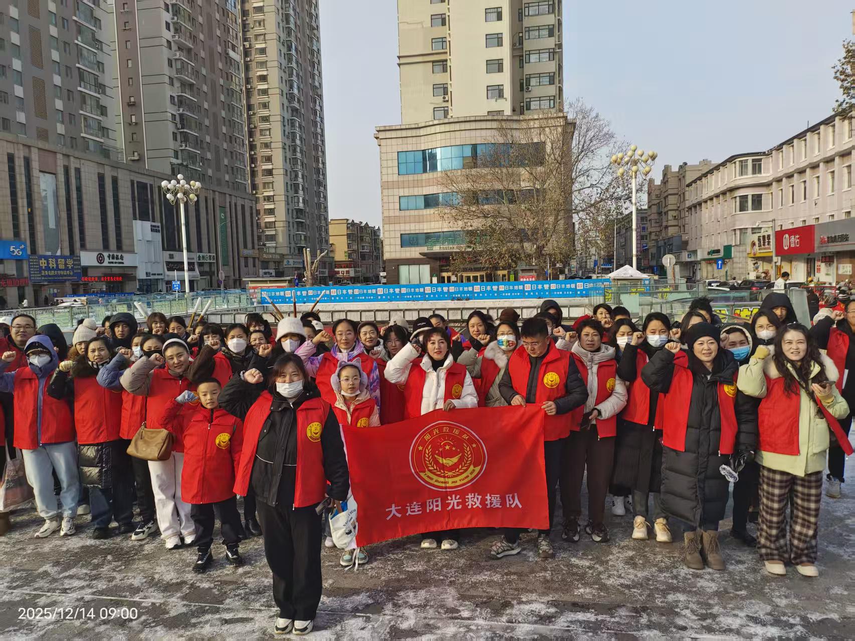 :黄金4分钟。救援实练，守护身边至亲。